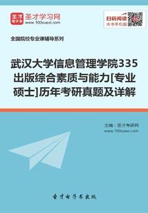 阴阳师桌面登录二维码