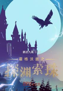 王者荣耀绝悟每一关英雄