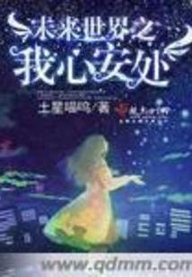 绝地树木效果