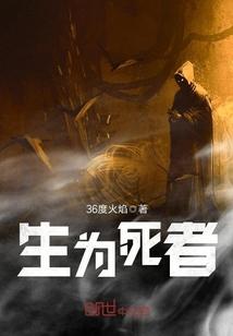 我的世界告示牌怎么画