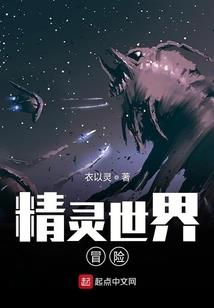 英雄联盟扇子