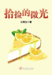 天刀都是坑