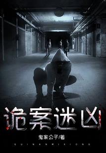 仁王刷极品装备