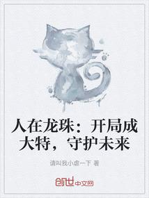 阴阳师新式神食灵厉害吗