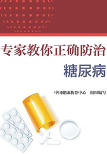 天涯明月刀手游心法紫色