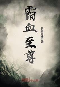 低吟的荒野绿窗