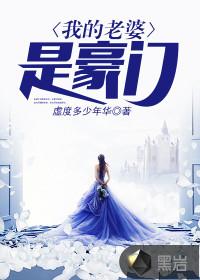 手机怎么看像素属性