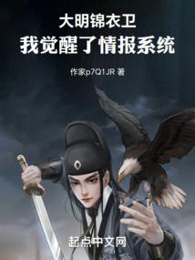unfold3d破解版