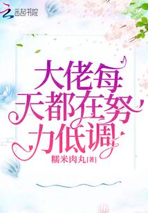属于光明属性的高达图片