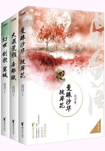 mod丰富游戏