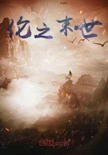 孝感皮肤岩
