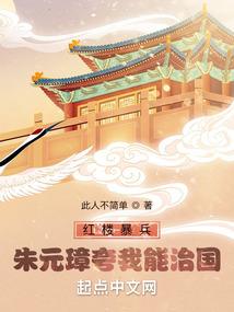 梦幻西游倒卖高端胚子