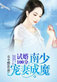 贵妃出浴破解版