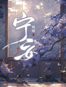虚荣内购破解版