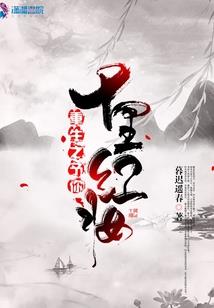 明凯游戏id