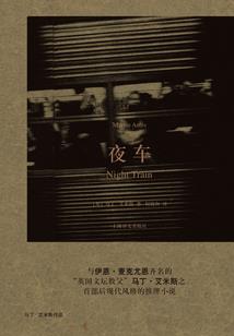火影手游技能会变吗