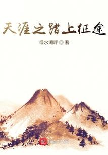 梦幻西游新号要卡几级好