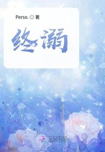 ps4 李先生