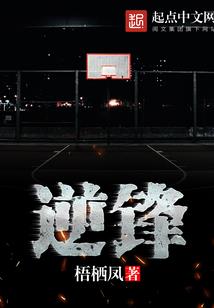 天刀瓷娃娃