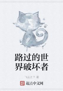 问道手游潜能怎么换钱