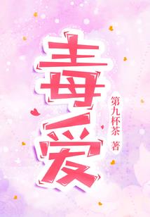绝地求生剧情手绘