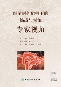 关于英雄联盟的音乐