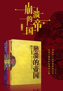 晚英雄联盟