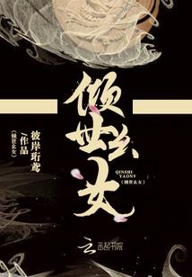 我的世界地狱熔炉如何用