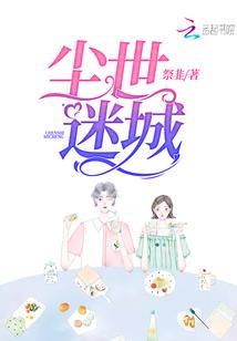 捡属性武