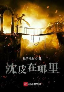 苹果平板破解版游戏