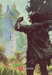 绝地求生提款