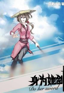 属性机理