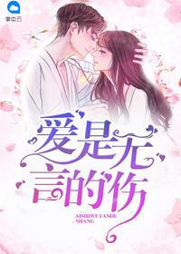 我的世界虚空采掘机搭建
