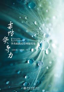 什么英雄克稻草人