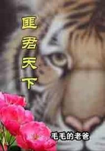 绝地求生无法进入防空洞