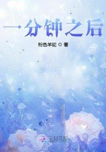 荒野大镖客有美剧迷