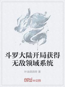 月经时皮肤