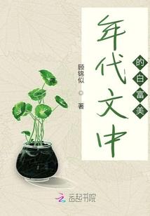 绝地求生如何跑毒