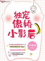进化吧数码兽内购破解版
