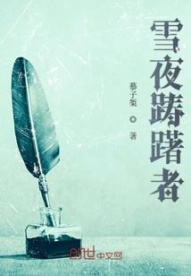 ps4 pro定制色