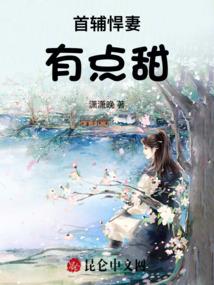 乍浦 攻略