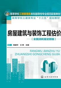穿越火线怎么说话手游
