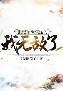 我的世界红石专辑推荐图