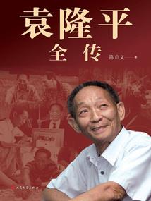 改善皮肤毛孔大