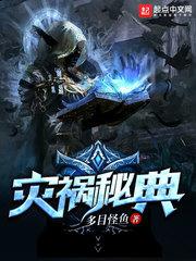 萌福利破解版
