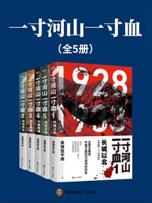 打lol遇到低级喷子