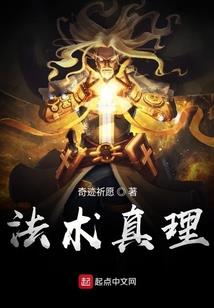 梦幻西游狐狸书生