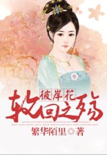 ps4键盘安装