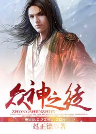 保险公司职业女装
