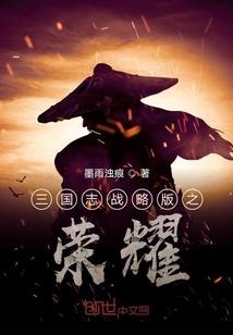 拳皇经典mod